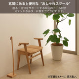 カリモク 椅子 スツール ハイタイプ CU1117 オーク材 5色 アーム付 立上りサポート 玄関椅子 おしゃれ 国産 karimoku