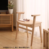 カリモク 椅子 スツール ハイタイプ CU1117 オーク材 5色 アーム付 立上りサポート 玄関椅子 おしゃれ 国産 karimoku