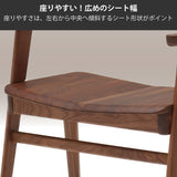 カリモク スツール CU1157 アーム付 プレミアム樹種 3色 立ち上がり サポート 玄関椅子 おしゃれ 国産 karimoku
