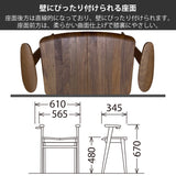 カリモク スツール ハイタイプ CU1167 プレミアム 樹種 3色 アーム付 立上りサポート 玄関椅子 おしゃれ 国産 karimoku