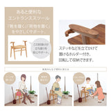 カリモク スツール ハイタイプ CU1167 プレミアム 樹種 3色 アーム付 立上りサポート 玄関椅子 おしゃれ 国産 karimoku