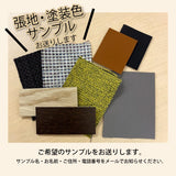 カリモク ダイニングテーブル DD5350 幅150cm ブナ無垢材 カラー2色 4本脚 三味胴型 おしゃれ シンプル 国産 karimoku