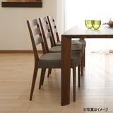 カリモク ダイニングテーブル DU5205 幅150 奥行85 プレミアムオーダー4本脚 ベベルライン 食堂テーブル安心 国産 karimoku