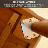 カリモク ダイニングテーブル DU5205 幅150 奥行85 プレミアム 3種 4本脚 ベベルライン 食堂テーブル安心 国産 karimoku