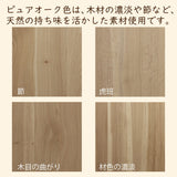 カリモク 家電収納棚 ET2915 レンジ台 幅67.4cm 耐震対策 オーク材 木製 シンプル 国産 karimoku