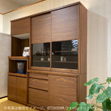 カリモク 家電収納棚 ET2915 レンジ台 幅67.4cm 耐震対策 オーク材 木製 シンプル 国産 karimoku