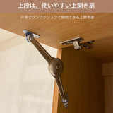 カリモク 家電収納棚 ET2915 レンジ台 幅67.4cm 耐震対策 オーク材 木製 シンプル 国産 karimoku