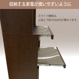 カリモク 家電収納棚 ET2915 レンジ台 幅67.4cm 耐震対策 オーク材 木製 シンプル 国産 karimoku