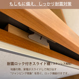 カリモク 家電収納棚 ET2915 レンジ台 幅67.4cm 耐震対策 オーク材 木製 シンプル 国産 karimoku