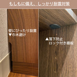 カリモク 家電収納棚 ET2935 レンジ台 幅67.4cm 耐震対策 ウォールナット材 木製 シンプル 国産 karimoku