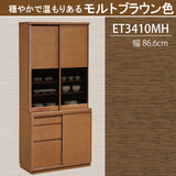 カリモク 引き戸 食器棚 ET3410 幅86.6cm 耐震対策 オーク材 木製 カップボード シンプル 国産 karimoku