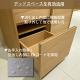 カリモク 引き戸 食器棚 ET3410 幅86.6cm 耐震対策 オーク材 木製 カップボード シンプル 国産 karimoku