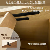 カリモク 引き戸 食器棚 ET3910 幅101cm 耐震対策 オーク材 木製 カップボード シンプル 国産 karimoku