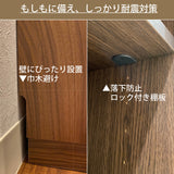 カリモク 引き戸 食器棚 ET3910 幅101cm 耐震対策 オーク材 木製 カップボード シンプル 国産 karimoku