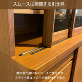 カリモク 引き戸 食器棚 ET4410 幅115.4cm 耐震対策 オーク材 木製 カップボード シンプル 国産 karimoku