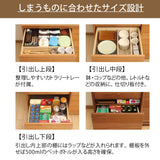 カリモク 引き戸 食器棚 ET4410 幅115.4cm 耐震対策 オーク材 木製 カップボード シンプル 国産 karimoku