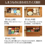 カリモク 引き戸 食器棚 ET4430 幅115.4cm 耐震対策 ウォールナット材 木製 カップボード シンプル 国産 karimoku