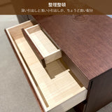 ドロアーチェスト タンス カリモク FA3524 ロータイプ オーク材 2色 高さ72.8cm タンス 引出箪笥 安心 国産 karimoku