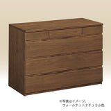 ドロアーチェスト タンス カリモク FA3524XR ロータイプ ウォールナット材 高さ72.8cm タンス 引出箪笥 安心 国産 karimoku