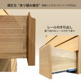 ドロアーチェスト タンス カリモク FA3534 ハイタイプ オーク材 2色 高さ117.6cm タンス 引出箪笥 安心 国産 karimoku