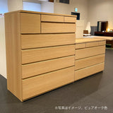 ドロアーチェスト タンス カリモク FA3534XR ハイタイプ ウォールナット材 高さ117.6cm タンス 引出箪笥 安心 国産 karimoku