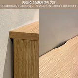 ドロアーチェスト タンス カリモク FT3114 ハイタイプ オーク材 2色 高さ140.2cm タンス 引出箪笥 安心 国産 karimoku