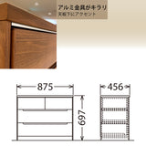ドロアーチェスト タンス カリモク FT3124XR ロータイプ ウォールナット材 高さ69.7cm タンス 引出箪笥 安心 国産 karimoku