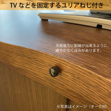 カリモク 引戸 サイドボード HU4247 プレミアム樹種 幅119.8 奥行41.5cm 薄型 カウンター シンプル 国産 karimoku