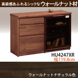 カリモク 引戸 サイドボード HU4247 プレミアム樹種 幅119.8 奥行41.5cm 薄型 カウンター シンプル 国産 karimoku