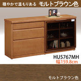 カリモク 引戸 サイドボード HU5767 幅159.8 奥行41.5cm 薄型 カウンター シンプル 国産 karimoku