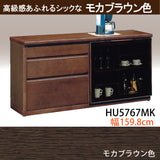 カリモク 引戸 サイドボード HU5767 幅159.8 奥行41.5cm 薄型 カウンター シンプル 国産 karimoku
