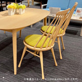 カリモク クッション KC5005 カバーリング 洗える CF50用 カラー 3色 モールドウレタン 滑り止め付 国産 karimoku