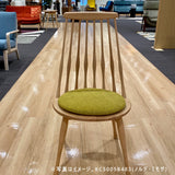 カリモク クッション KC5005 カバーリング 洗える CF50用 カラー 3色 モールドウレタン 滑り止め付 国産 karimoku