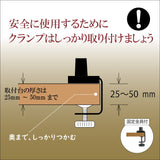 カリモク LED調光 デスクライト KS0152SR ブラック&ウォールナット色 人気No.1モデル 学習机ライト スタンドライト クランプ取付