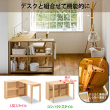 カリモク 書棚 90cm オープン QS3086 オーク5色 ユーティリティプラス コンパクト シェルフ ラック 本棚 国産 karimoku