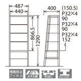 カリモク キュリオケース QT1810 オーク材 3色 コレクションボード 幅48.7cm 飾棚 コンパクト 安心 国産 karimoku