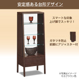 カリモク キュリオケース QT1810 オーク材 3色 コレクションボード 幅48.7cm 飾棚 コンパクト 安心 国産 karimoku