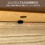 カリモク キュリオケース QT1810 オーク材 3色 コレクションボード 幅48.7cm 飾棚 コンパクト 安心 国産 karimoku