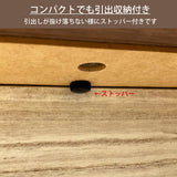 カリモク キュリオケース QT1810XR ウォールナット材 コレクションボード 幅48.7cm 飾棚 コンパクト 安心 国産 karimoku