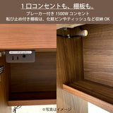 カリモク ドレッサー QT2321 三面鏡 オーク材 2色 幅67.9cm おしゃれ 鏡台 コンパクト 安心 国産 karimoku