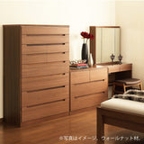 カリモク ドレッサー QT2341XR 三面鏡 ウォールナット材 幅67.9cm おしゃれ 鏡台 コンパクト 安心 国産 karimoku