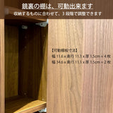 カリモク ドレッサー QT2341XR 三面鏡 ウォールナット材 幅67.9cm おしゃれ 鏡台 コンパクト 安心 国産 karimoku