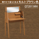 カリモク コンパクト ドレッサー QT2811 オーク材 3色 PCデスク リビングにスッキリ シンプル 天然木 国産 karimoku