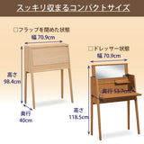 カリモク コンパクト ドレッサー QT2811 オーク材 3色 PCデスク リビングにスッキリ シンプル 天然木 国産 karimoku