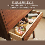 カリモク コンパクト ドレッサー QT2811 オーク材 3色 PCデスク リビングにスッキリ シンプル 天然木 国産 karimoku