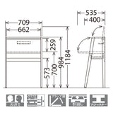 カリモク コンパクト ドレッサー QT2811XR ウォールナット材 プレミアム PCデスク スッキリ シンプル 天然木 国産 karimoku