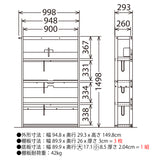 カリモク 書棚 QT3075 幅94.8cm オーク4色 ボナシェルタ シェルフ シンプル buona scelta 国産 karimoku