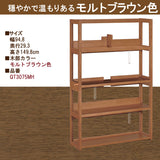 カリモク 書棚 QT3075 幅94.8cm オーク4色 ボナシェルタ シェルフ シンプル buona scelta 国産 karimoku