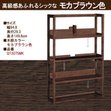 カリモク 書棚 QT3075 幅94.8cm オーク4色 ボナシェルタ シェルフ シンプル buona scelta 国産 karimoku