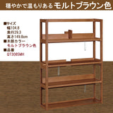 カリモク 書棚 QT3085 幅104.8cm オーク4色 ボナシェルタ シェルフ シンプル buona scelta 国産 karimoku